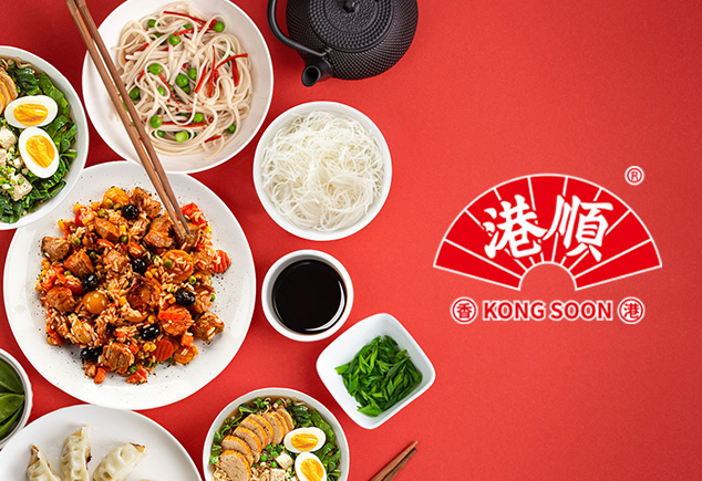 港順調味品品牌全案策劃